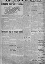 giornale/TO00185815/1915/n.110, 5 ed/004
